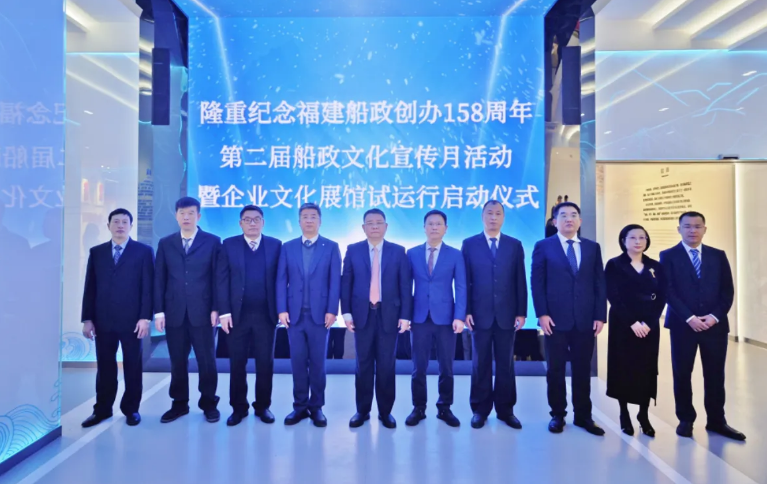 微信图片_20241224134533.png