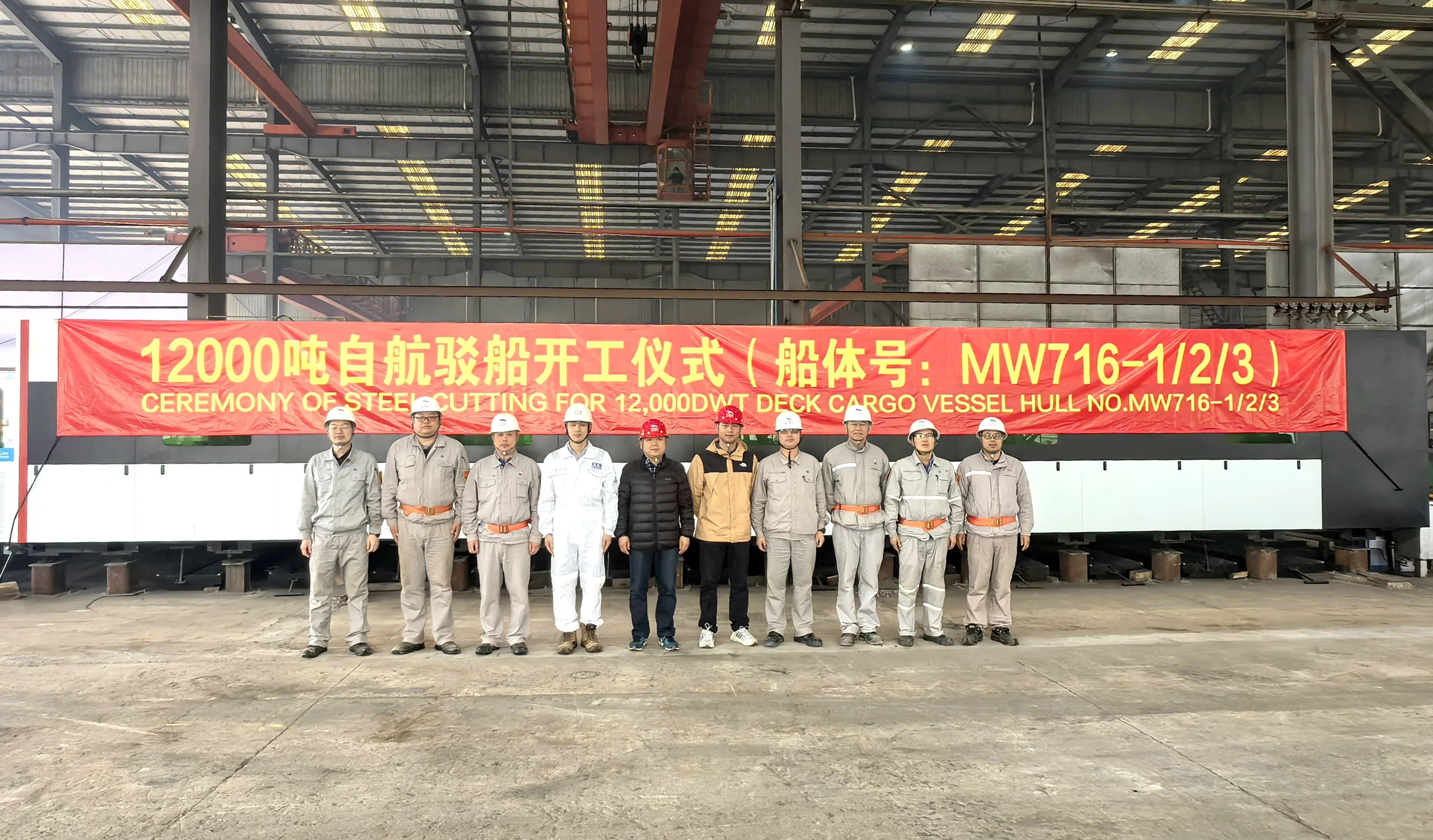 微信图片_20250317080032.jpg