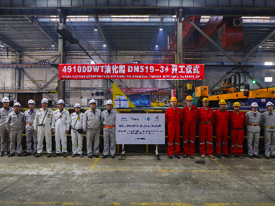 开门红丨福建船政两日实现一船上船台一船开工