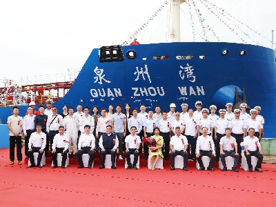 奋战三季度丨马尾造船9000DWT特种液货船（MW518-3）顺利交付