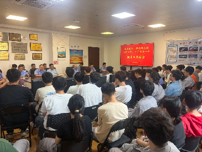 凝&ldquo;新&rdquo;聚力｜福建船政多部门联动开展新员工入职座谈培训