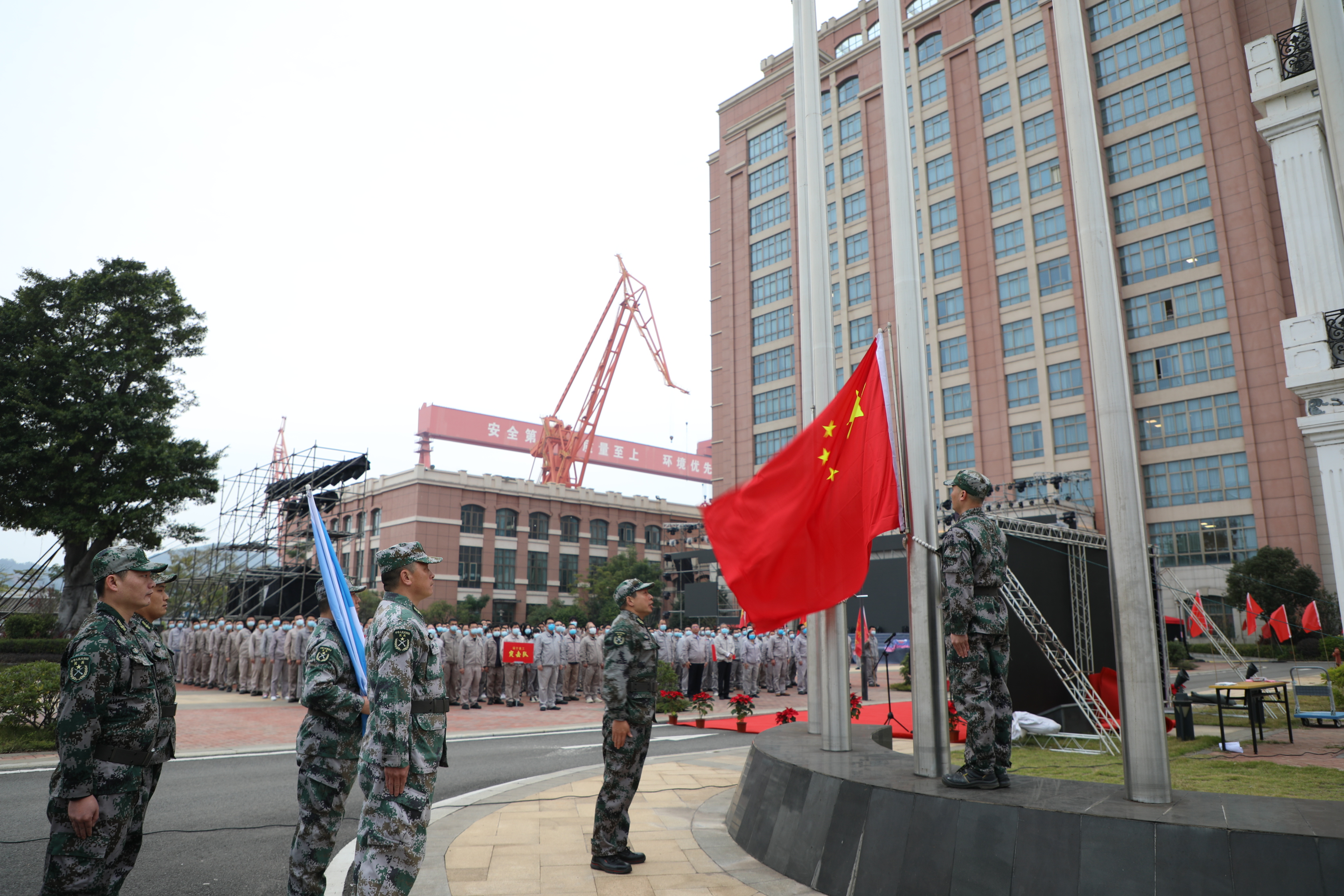 福建船政举行升旗仪式暨誓师大会