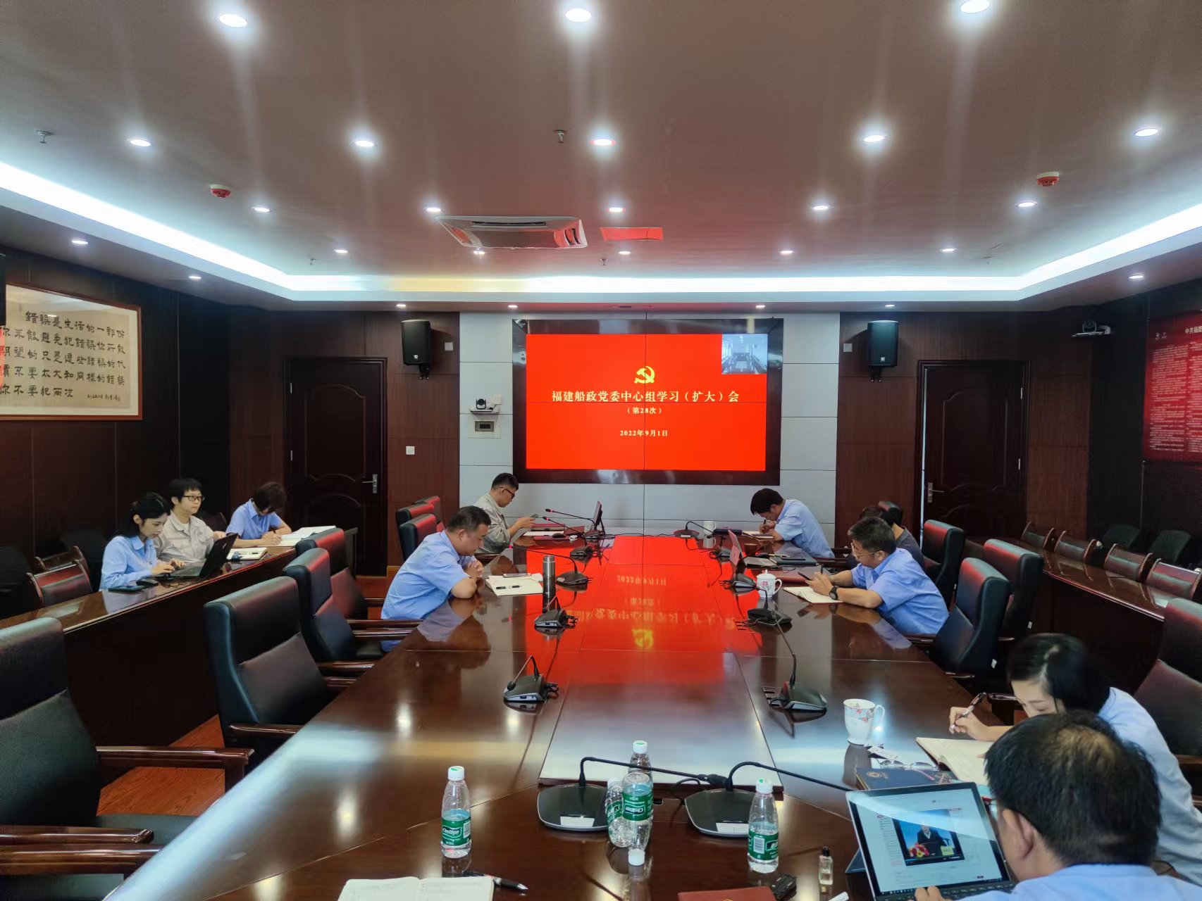 1663551489323769_b79817a6eda4e88cea984acc1e4ede0c.jpg 微信图片_20220919093441.jpg