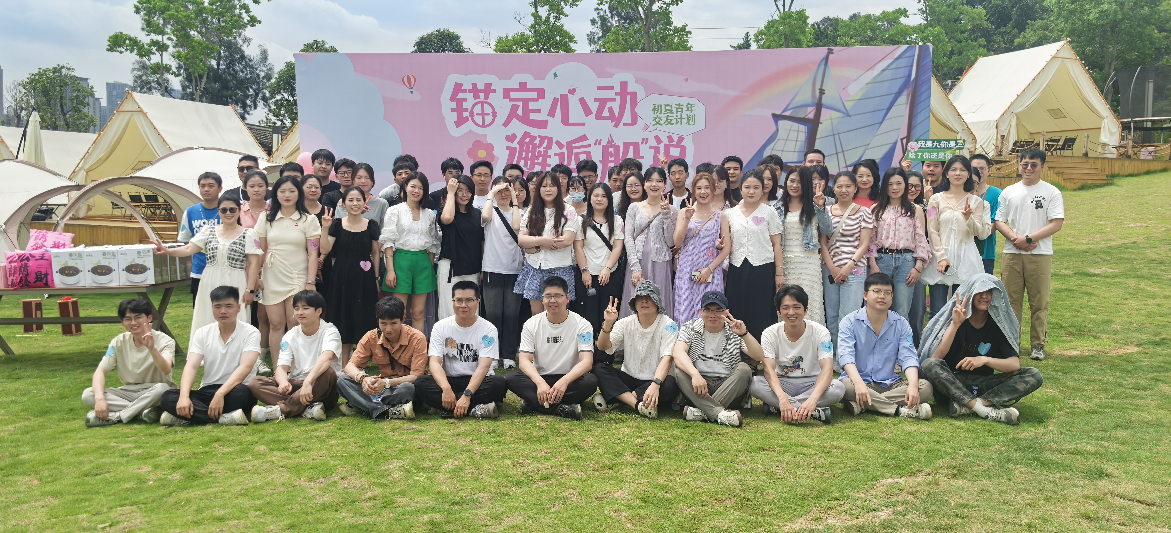 微信图片_20250521143748.jpg