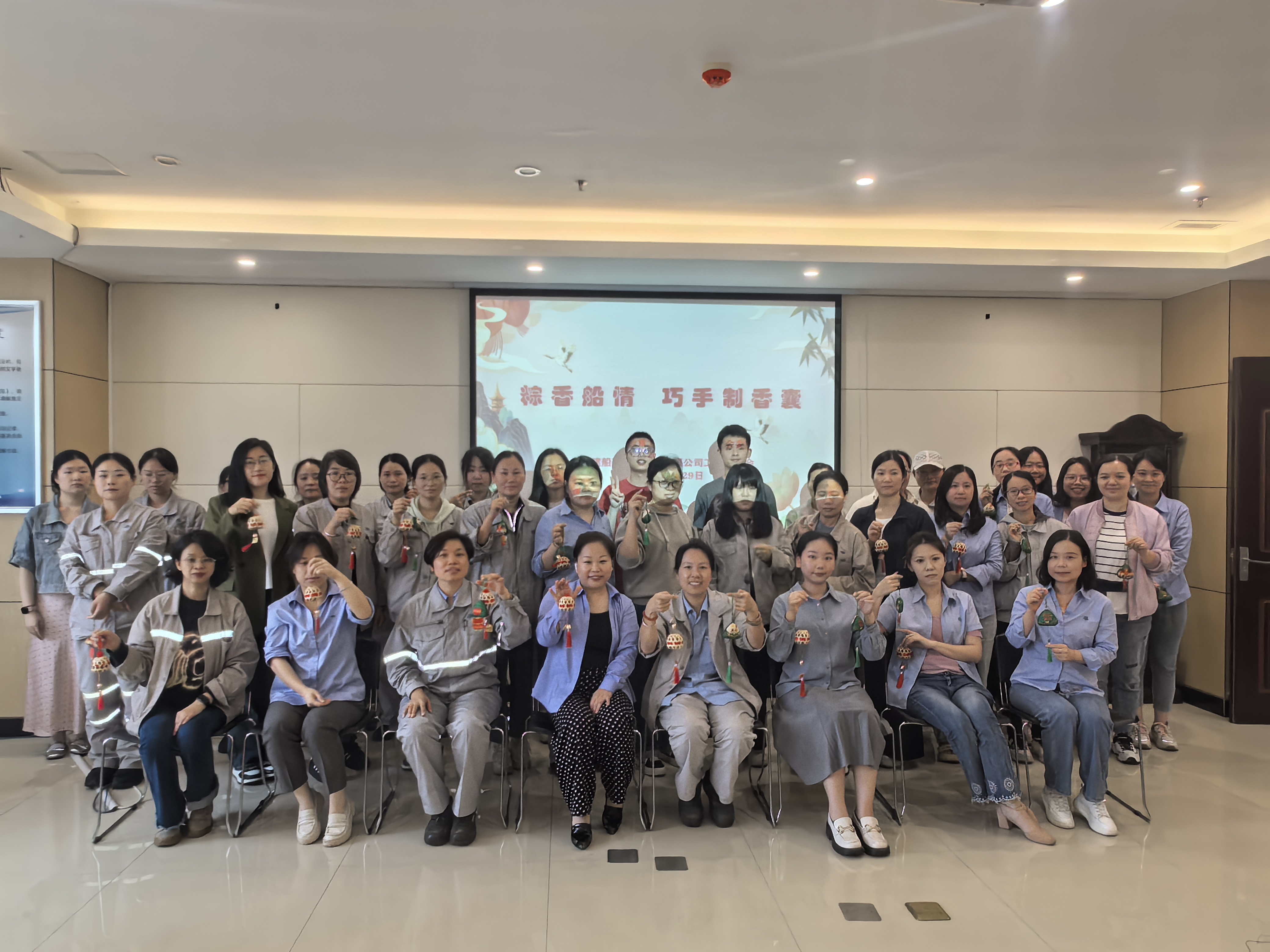 1748911554115931_b1f47b0d3d1dcc042fbeed060fd9cbb8.jpg 微信图片_20250530153230.jpg