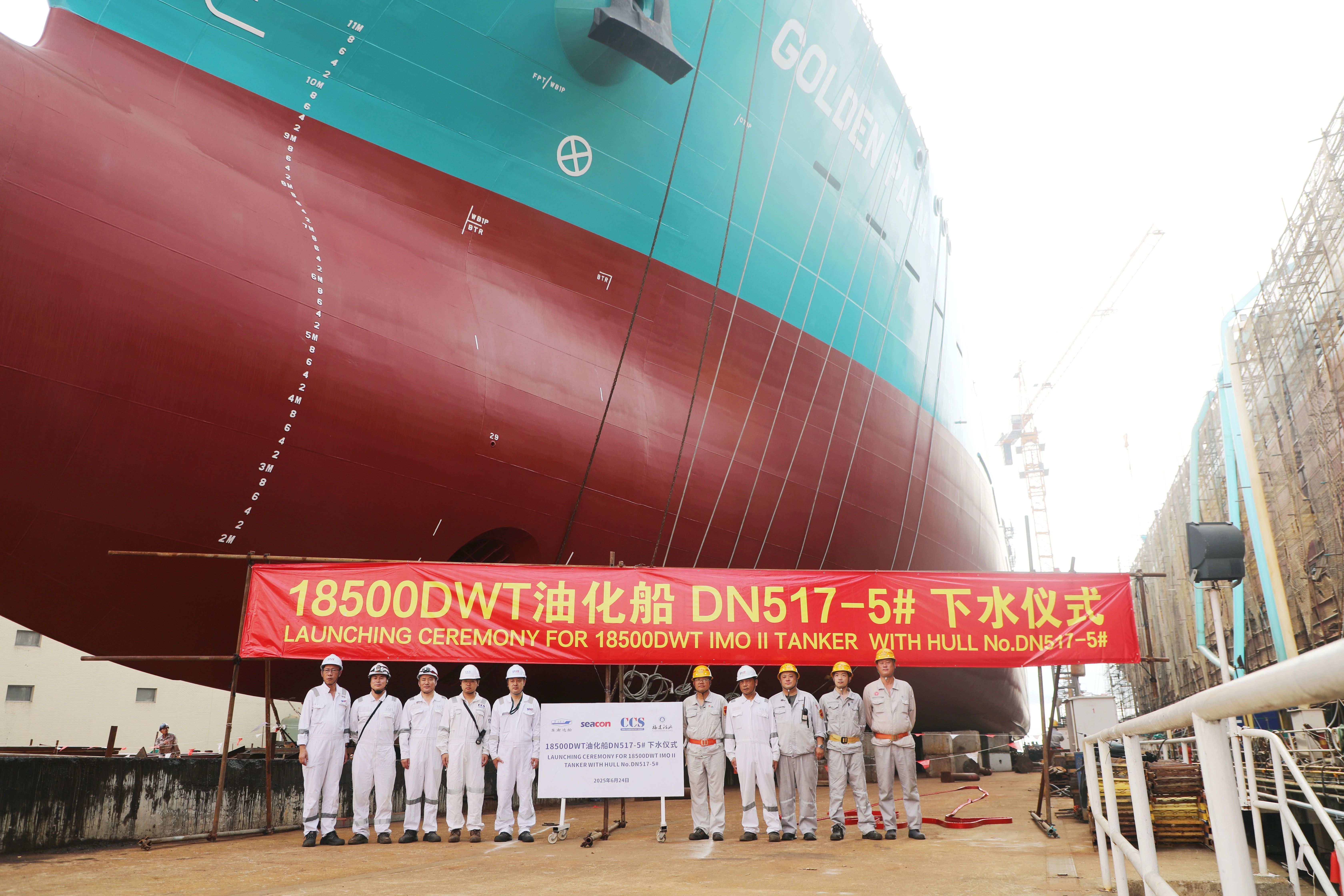 1751359979567210_bc02b870cd73a0bfd1eff57c41dcff1a.jpg 微信图片_20250630085003.jpg