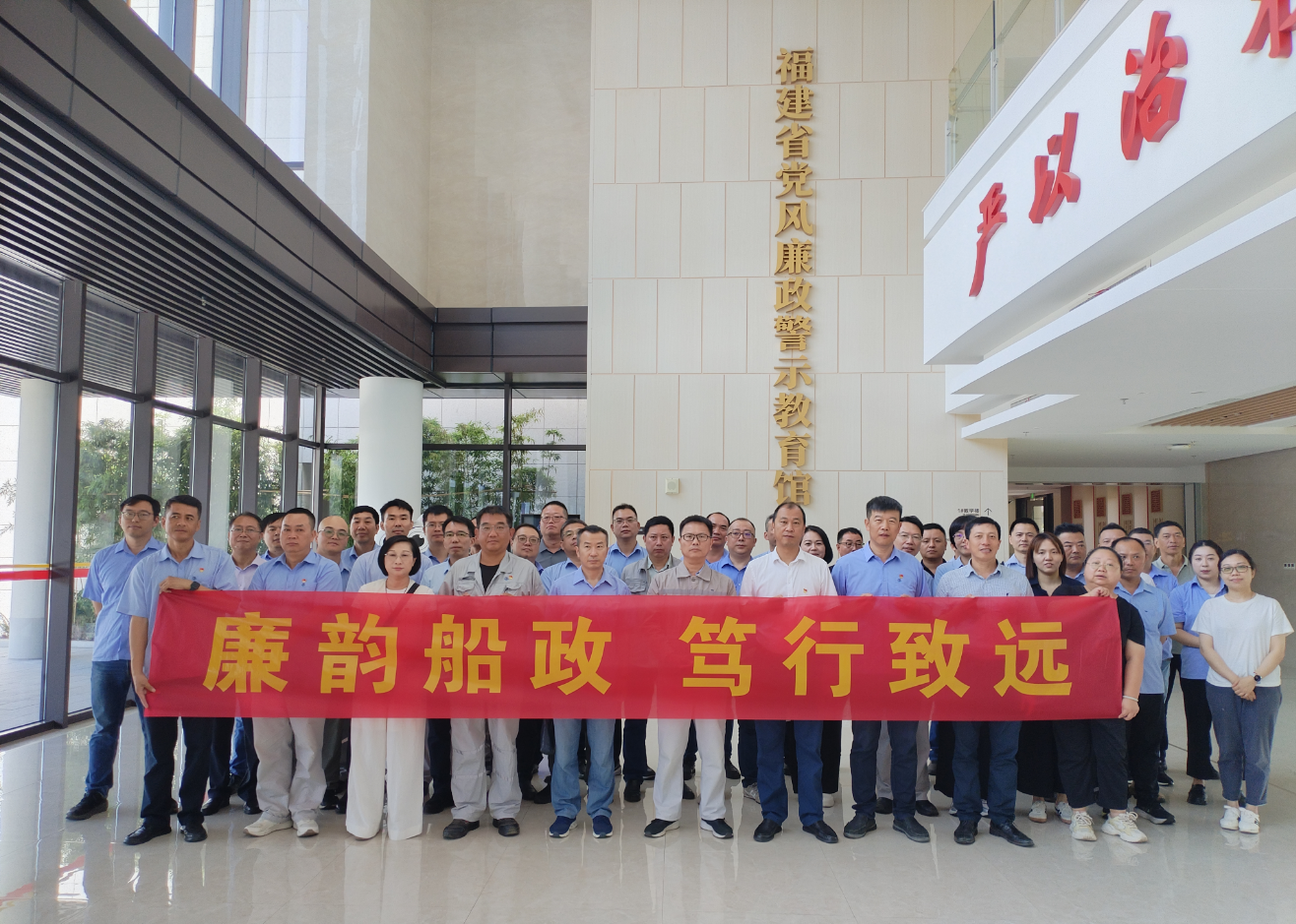 1751360076305292_521f221d7263dbdd633717bed2055d64.png 微信图片_20250630084209.png