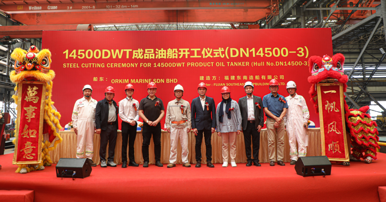 1751360293656196_b624cfe93315f7ff6a305d951b19c61c.png 微信图片_20250616081604.png