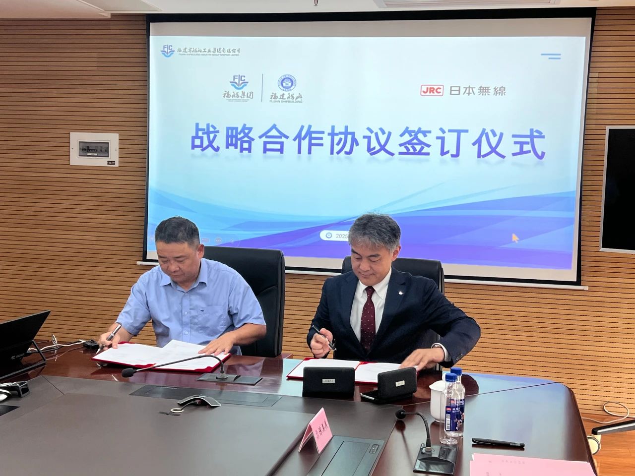 微信图片_20250704161902.jpg