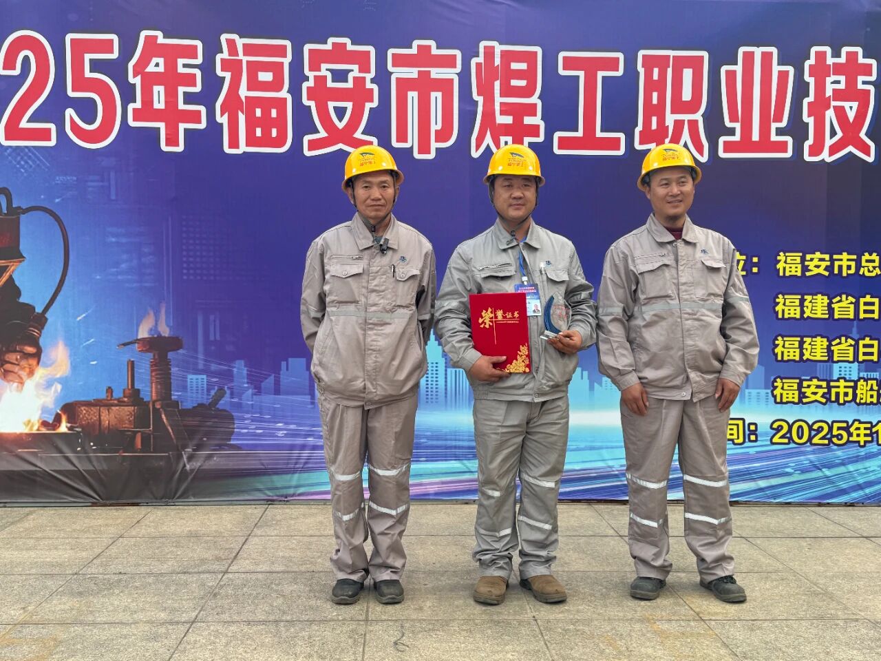 1764903504480001_d4bdf7e3e9b94c5c6a3a62d14a060a57.jpg 1764903504480001_d4bdf7e3e9b94c5c6a3a62d14a060a57.jpg